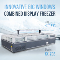Congelador comercial de la isla de enfriamiento de la exhibición de vidrio abierto
